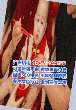 云岩试管数据经营部